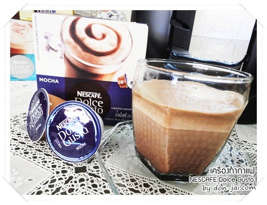review_nescafe-dolce-gusto_064