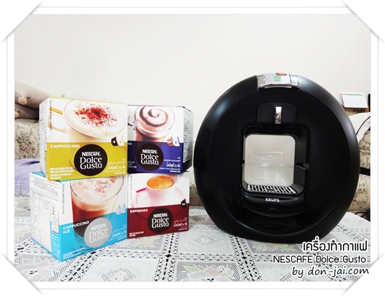 review_nescafe-dolce-gusto_065