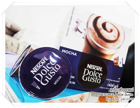 review_nescafe-dolce-gusto_066