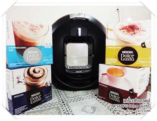 review_nescafe-dolce-gusto_067