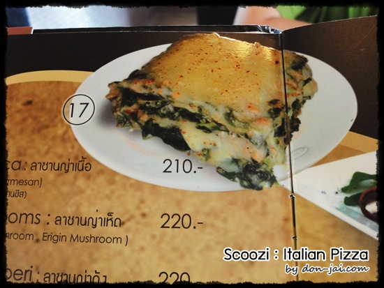 Scoozi_Italian_Pizza026