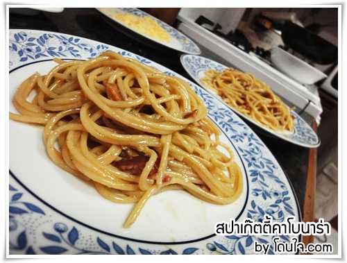 Spaghetti Alla Cabonara_030