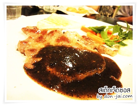 Steak-jed-sauce_016