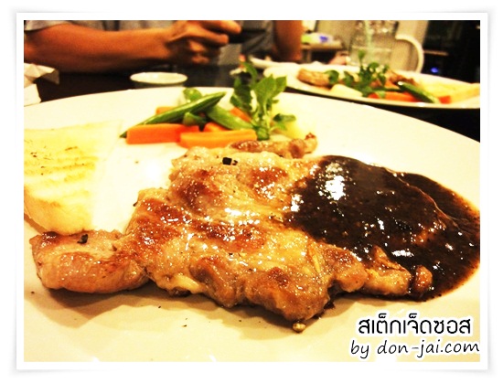Steak-jed-sauce_017