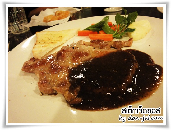 Steak-jed-sauce_018