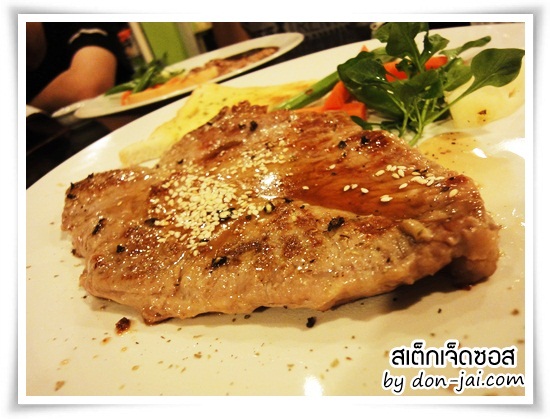 Steak-jed-sauce_019