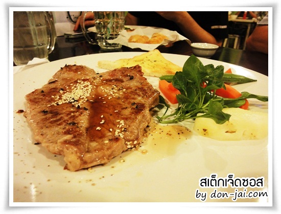 Steak-jed-sauce_020