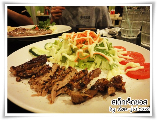 Steak-jed-sauce_022