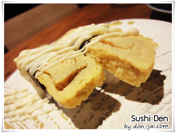 sushi_Den_028