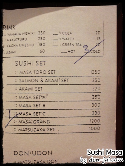 sushi_masa_027