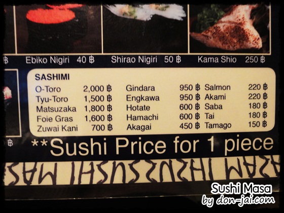 sushi_masa_036