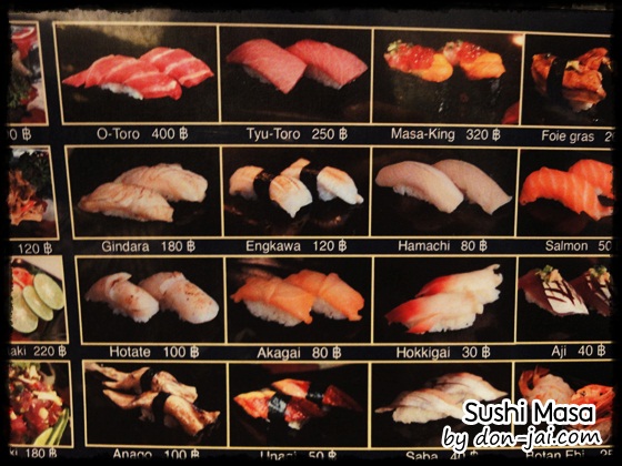 sushi_masa_042