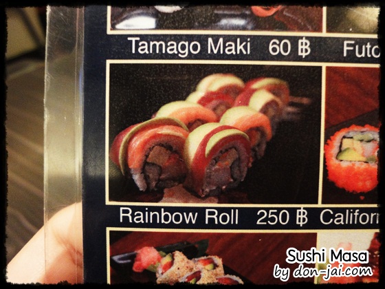 sushi_masa_043