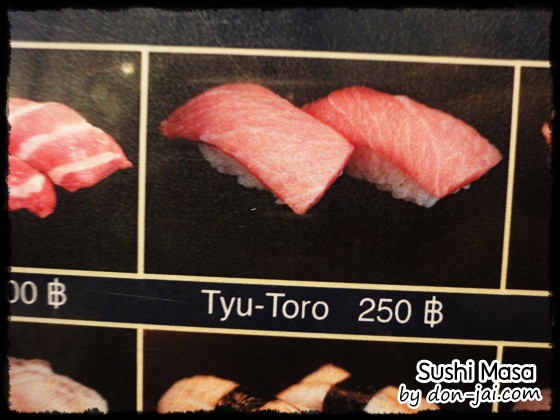sushi_masa_044