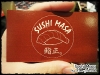 sushi_masa_063