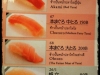 Sushi_Tsukiji_029