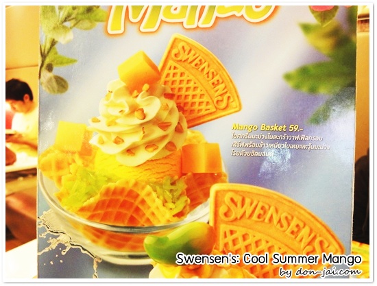 Swensens_Cool SummerMango_012