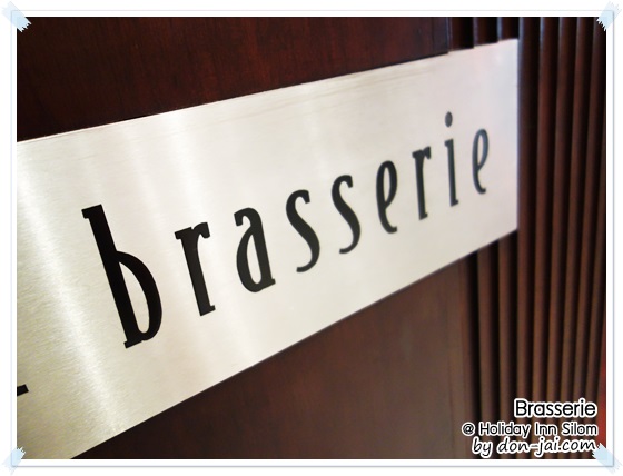 Brasserie_001
