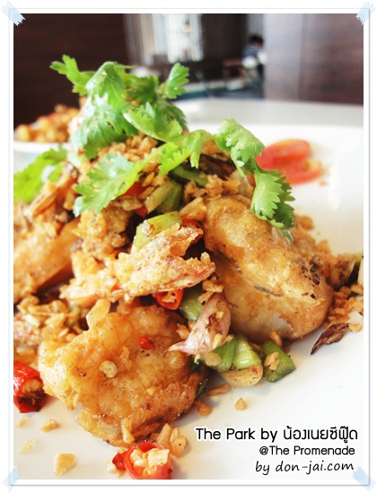 theparkseafood_021