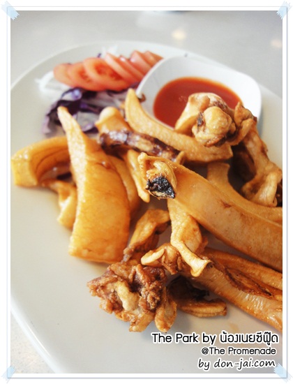 theparkseafood_024
