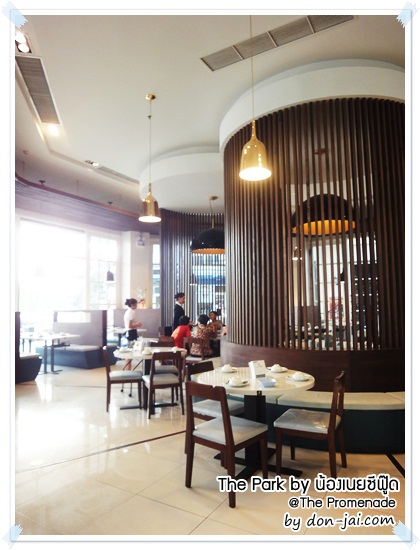 theparkseafood_032