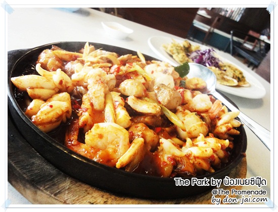 theparkseafood_043