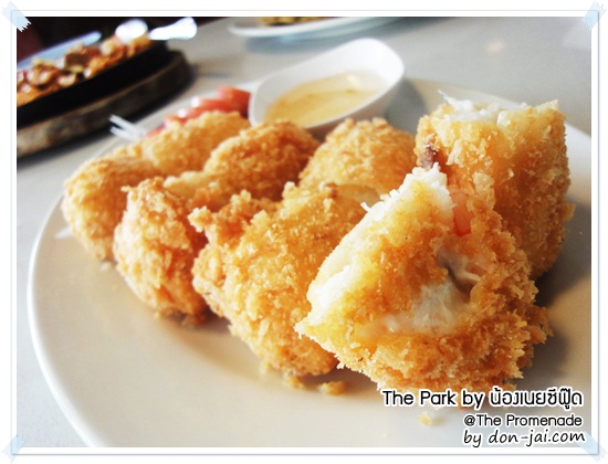 theparkseafood_045