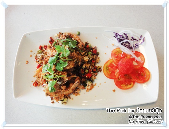 theparkseafood_050