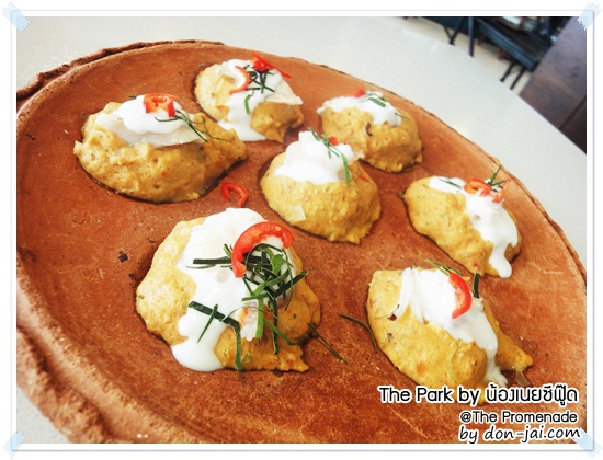 theparkseafood_059