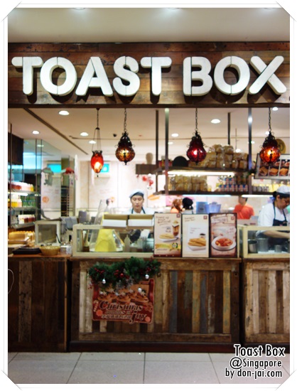 Singapore_Toastbox_001