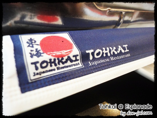 Tokhai_Esplanade_008