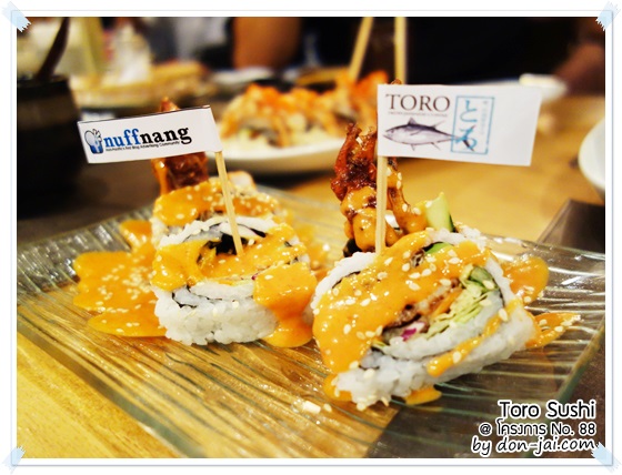 Toro_Sushi_032