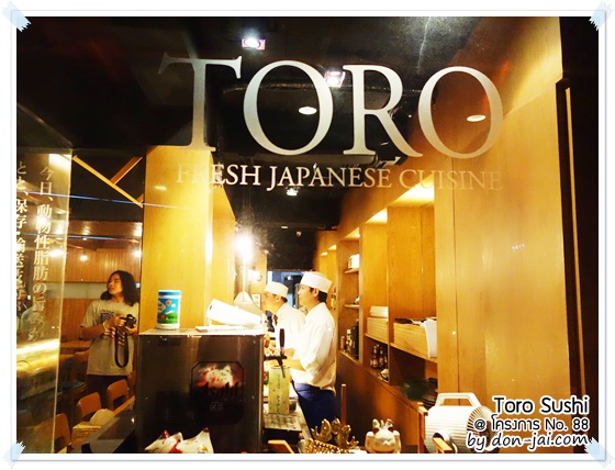 Toro_Sushi_048