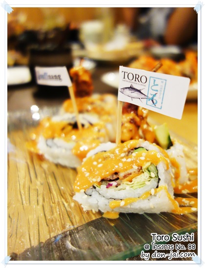Toro_Sushi_076