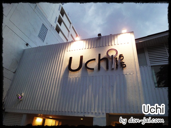 uchi_004
