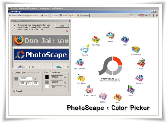 PhotoScape_Color_Picker.jpg