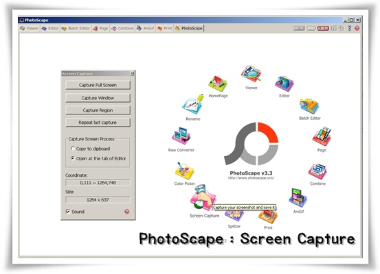 PhotoScape_Screen_Capture.jpg