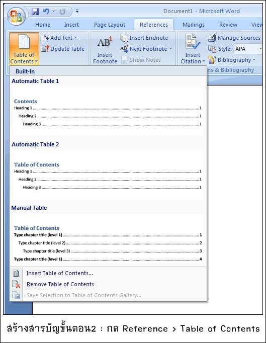 Microsoft Office Visio Standard - Free download and