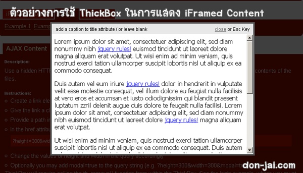 ThickBox_3_1_iFramed_example.jpg