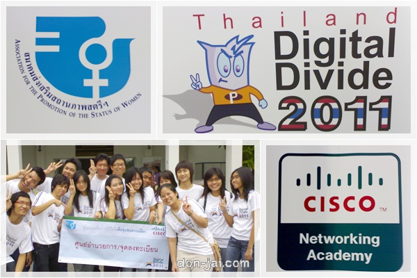 thailand_digital_divide_2011_Main.jpg