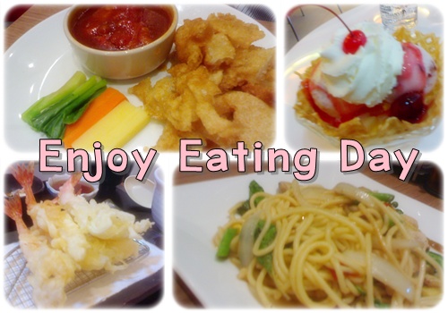 Enjoy_Eating_Day.jpg