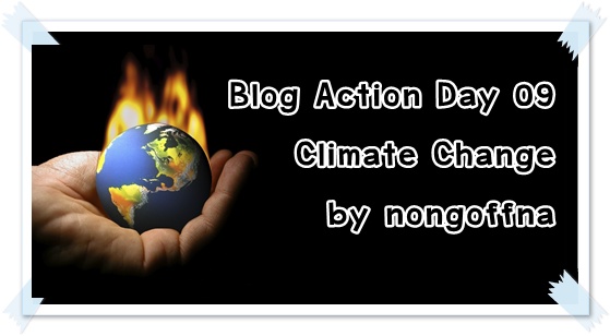 Climate_Change_campain_main.jpg