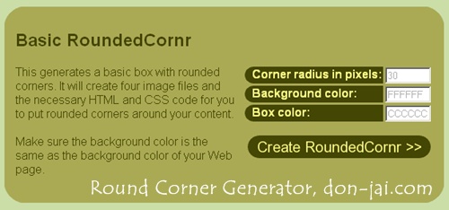 Round_Corner_Generator_basic.jpg