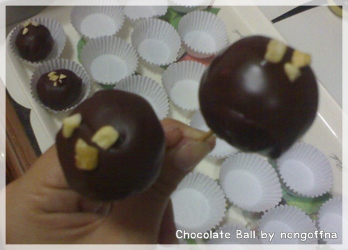 Chocolate_ball_12.jpg