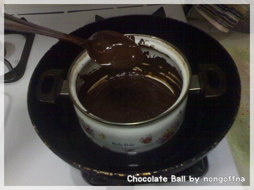 Chocolate_ball_9_pan.jpg