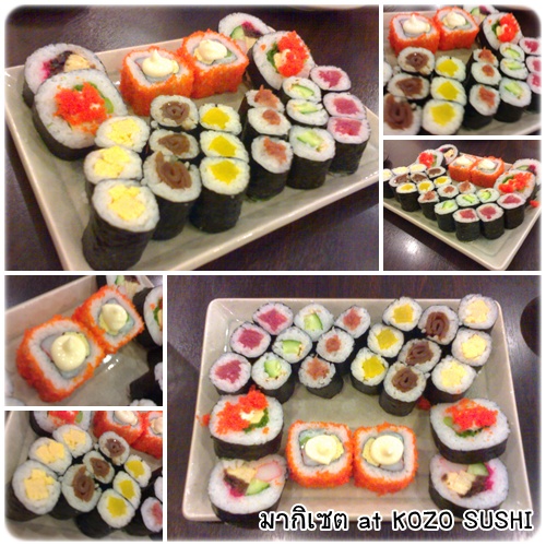 KOZO_sushi_maki_2.jpg