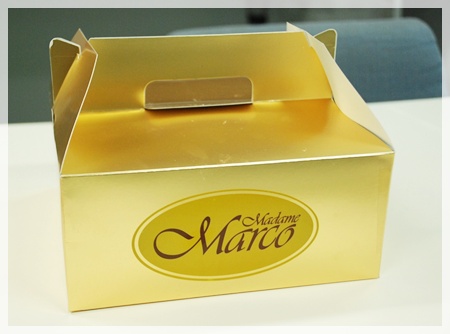 Madame_Marco_Cake_box.JPG