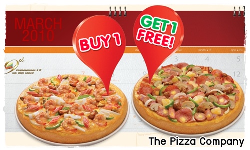 pizza_company_promotion.jpg