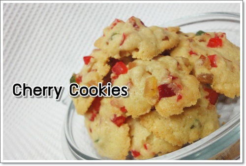 Cookies__cherry3.JPG