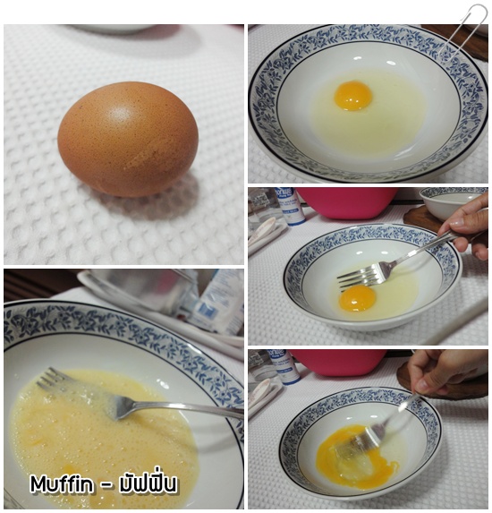 muffin_egg.jpg